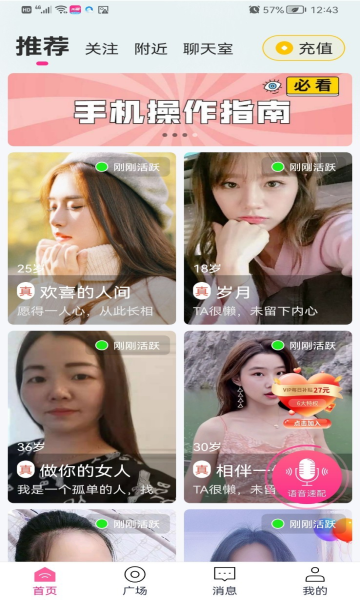 ����