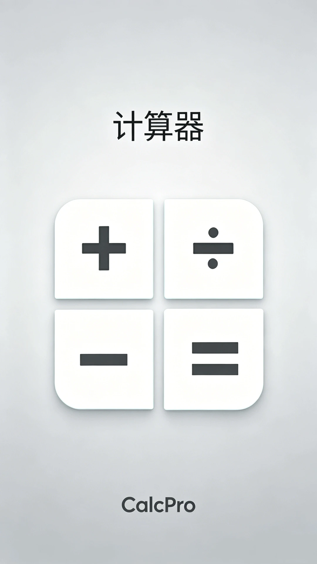 ȫ�ܼ������������°��ͼ3
