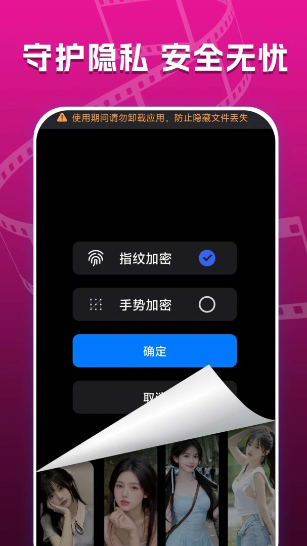 ���ܲ���play�ٷ����ͼ2
