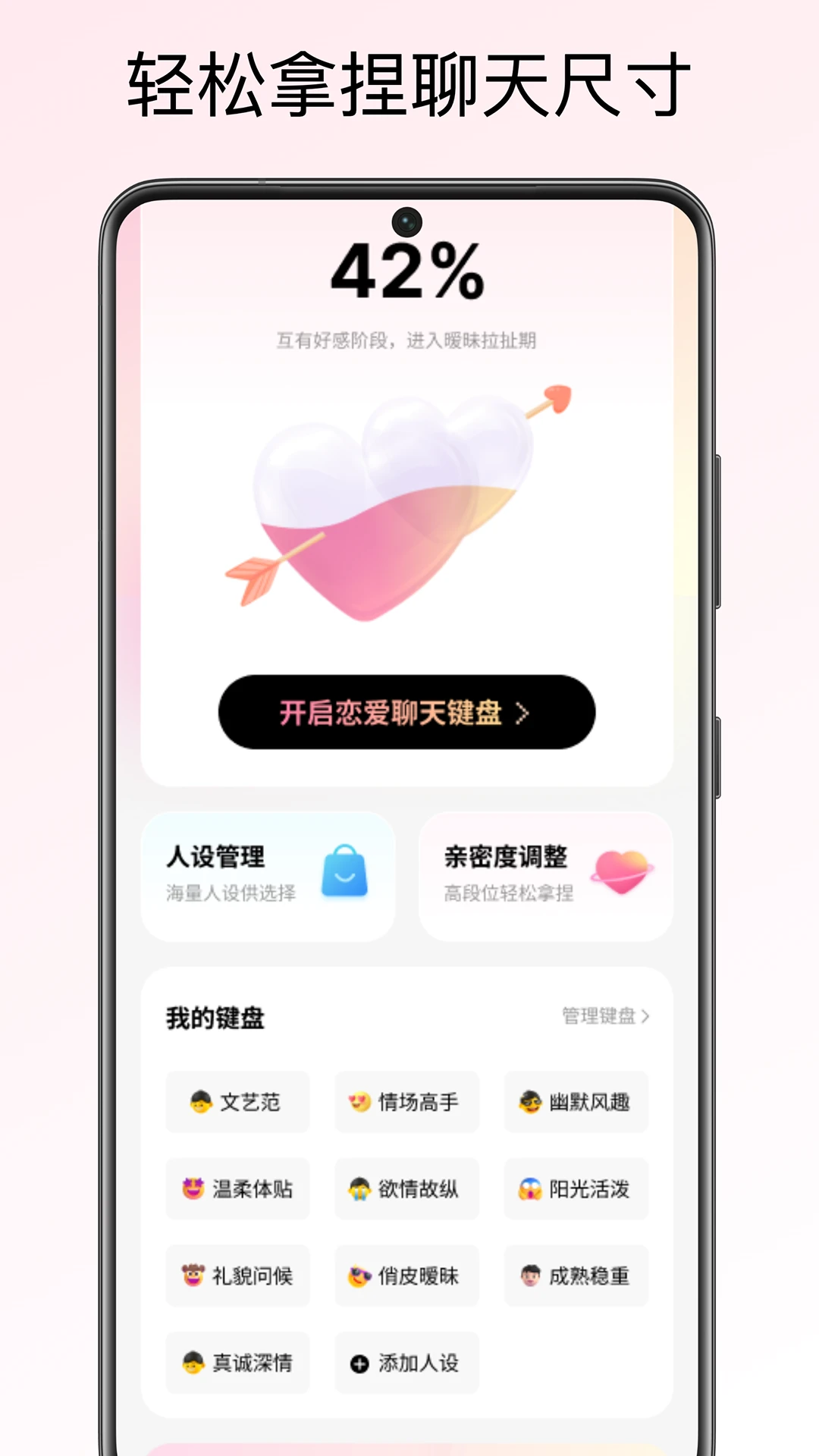 �����������app��ͼ0