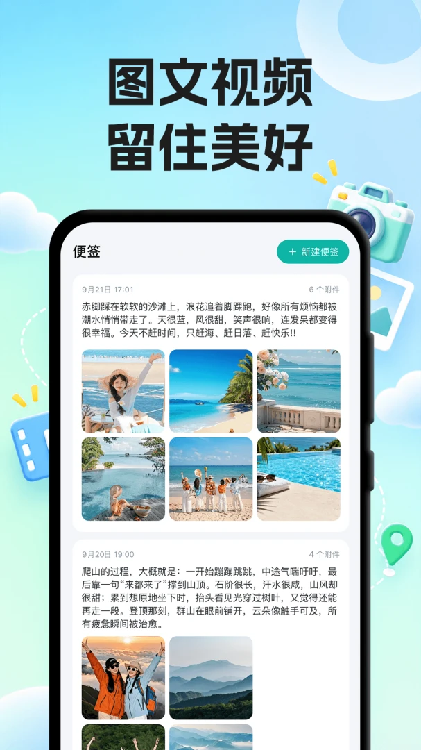 ÿ�ռ��˲�appv1.1.0��ͼ3