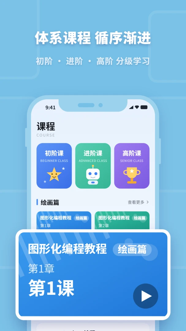 �ٶ�����������°��ͼ3