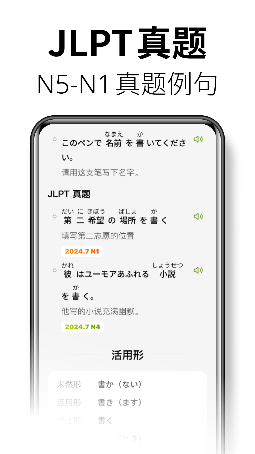 ��ʹ�������°�v2.0.0��ͼ1