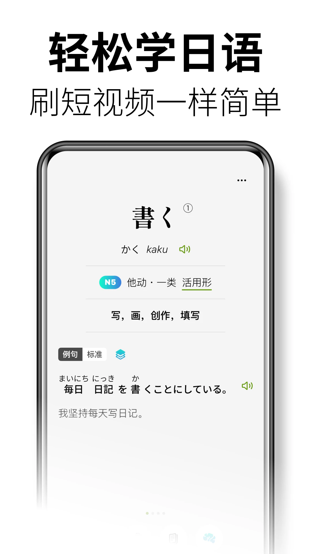 ��ʹ�������°�v2.0.0��ͼ0