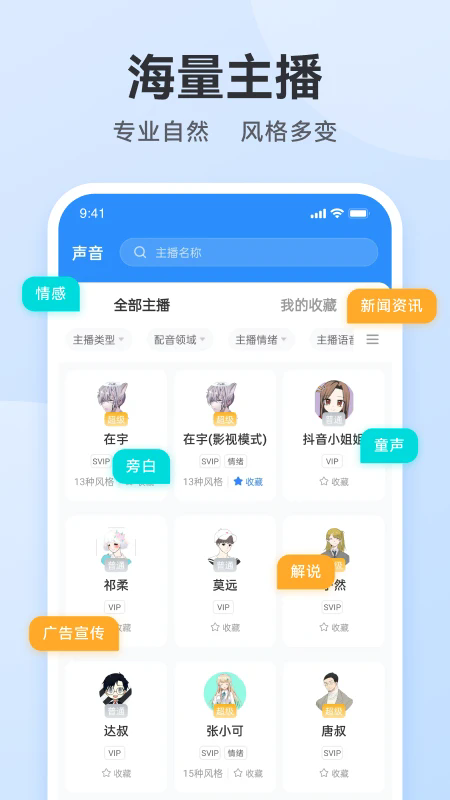 �������ְ�׿���ͼ1
