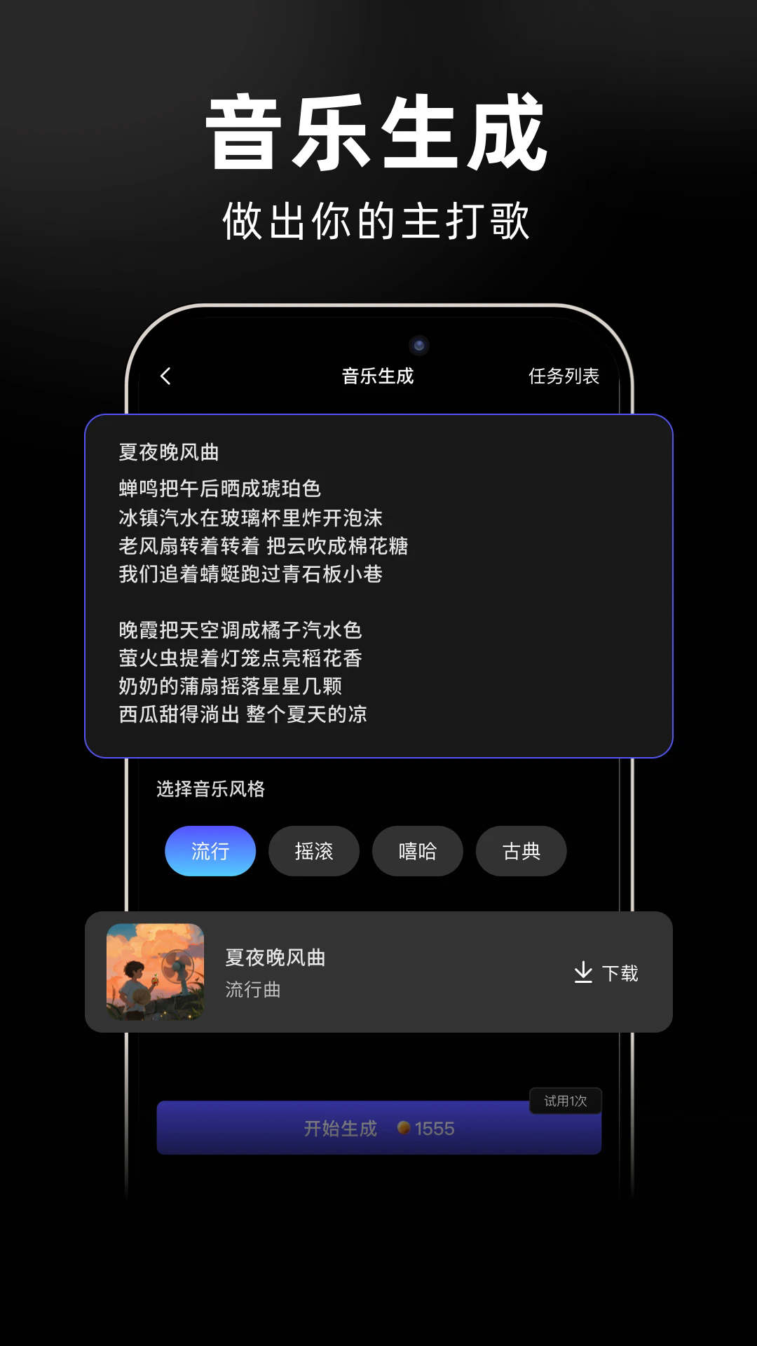 ����ٷ���v1.1.14��ͼ3