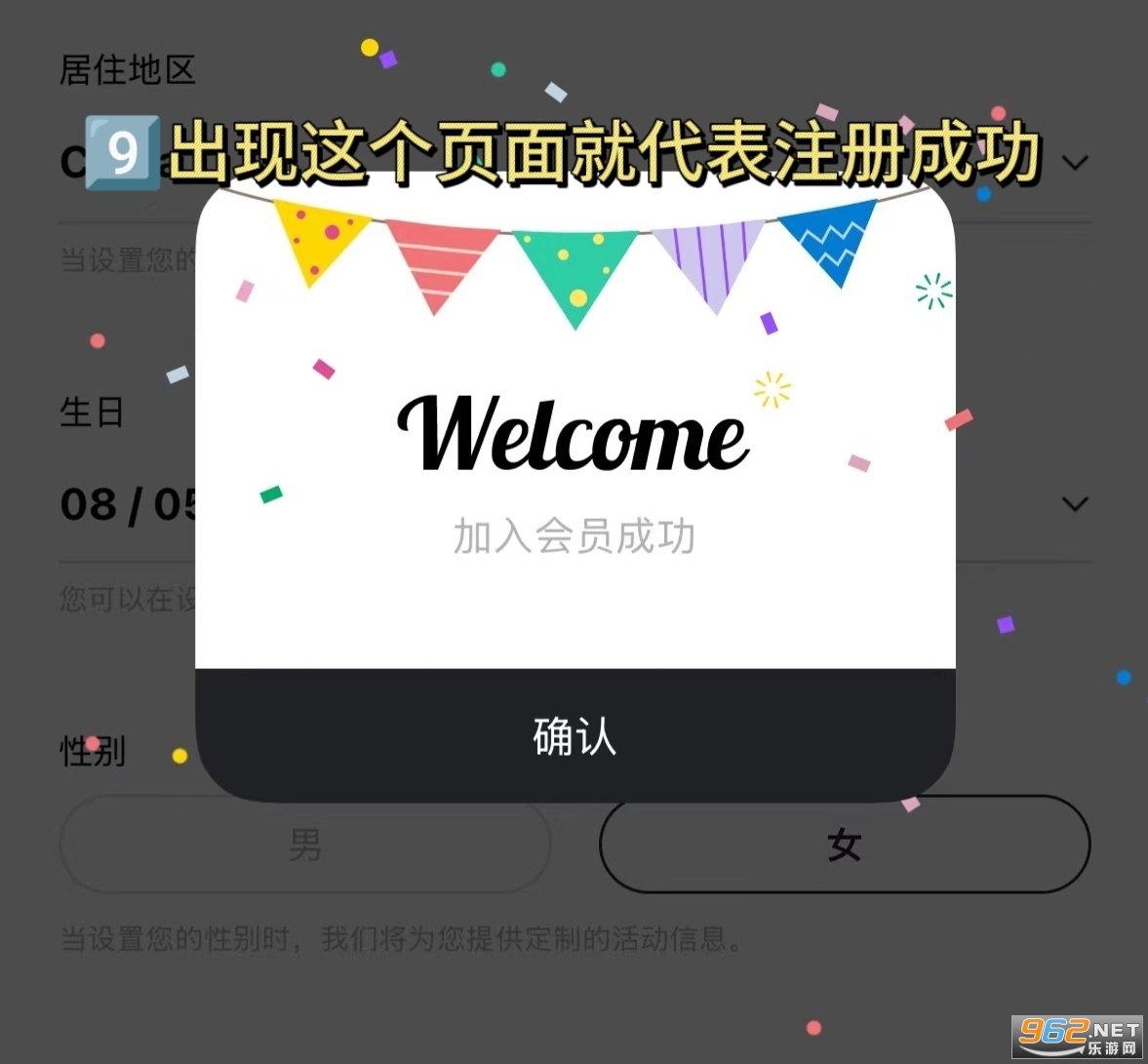 LLOUD bubble官方正版 LLOUD bubble官方正版