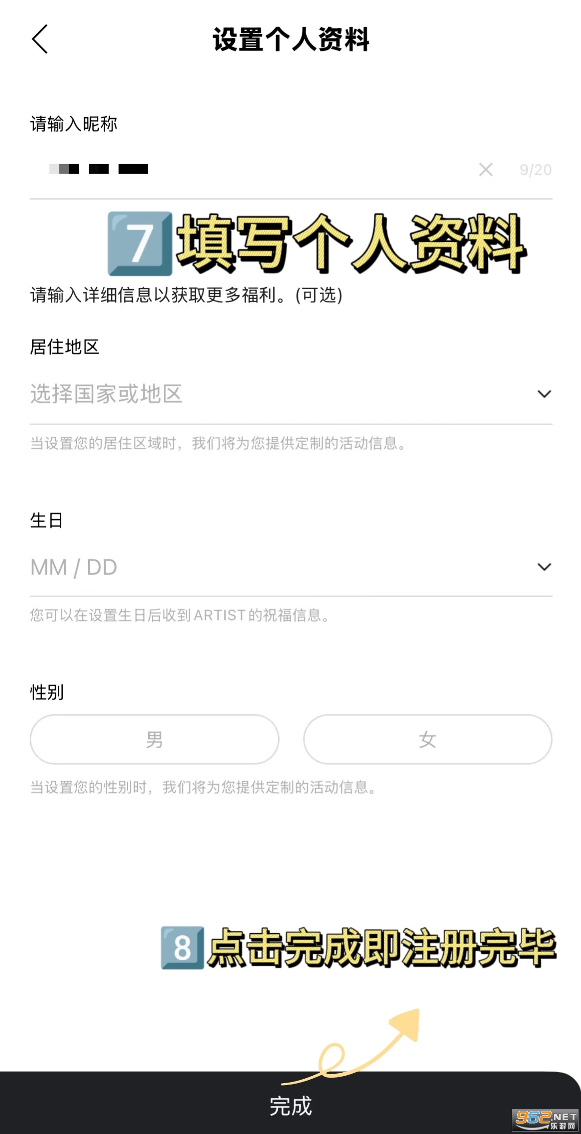 LLOUD bubble官方正版 LLOUD bubble官方正版