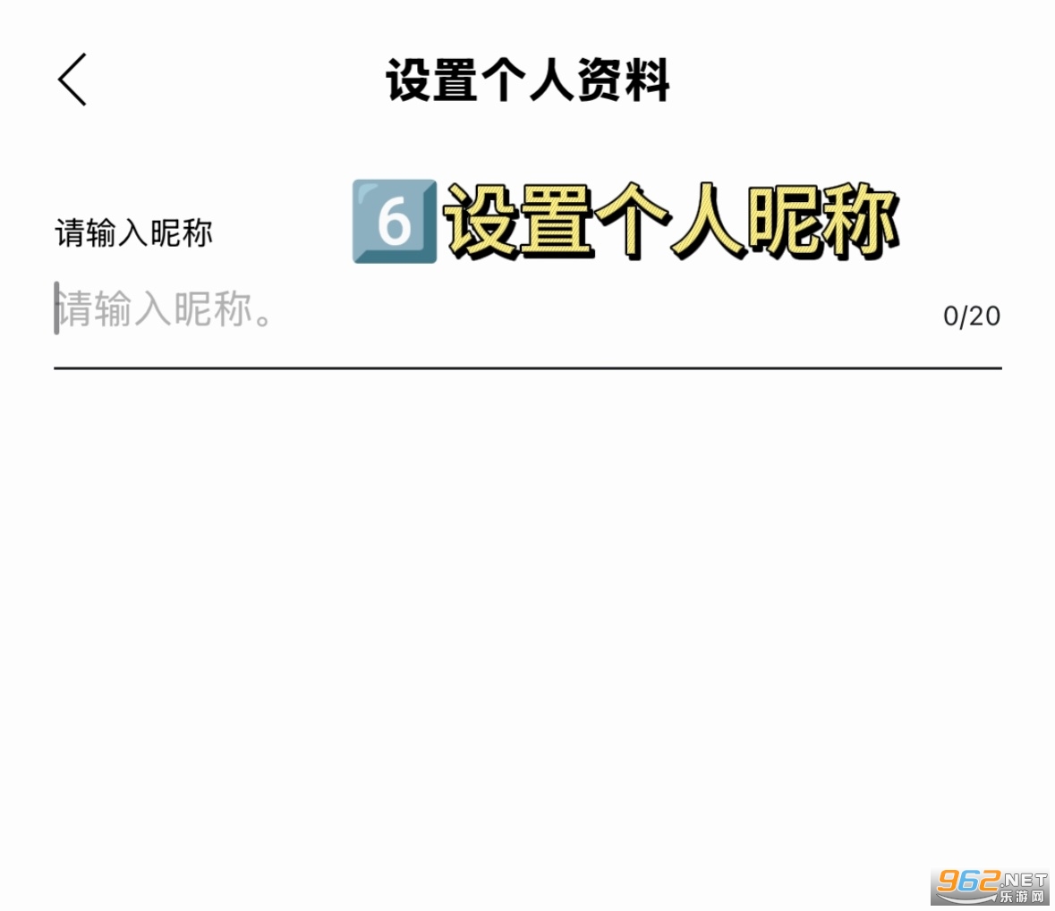 LLOUD bubble官方正版 LLOUD bubble官方正版