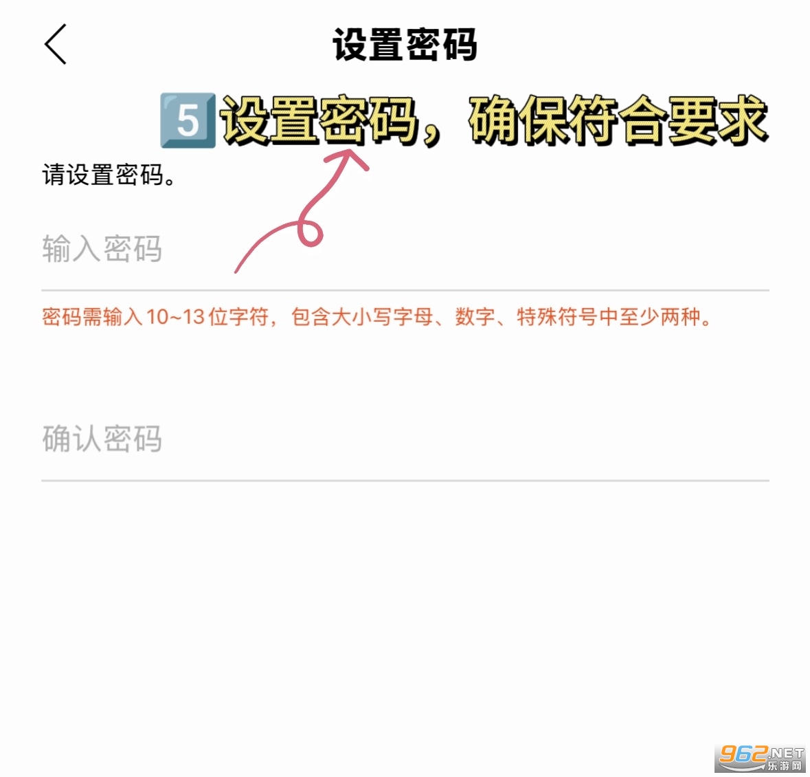LLOUD bubble官方正版 LLOUD bubble官方正版