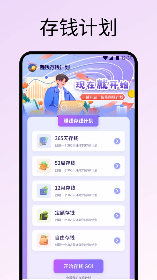 ����Ǯ���ٷ������ͼ1