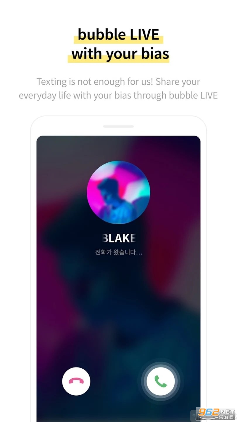 YH bubble��׿��
