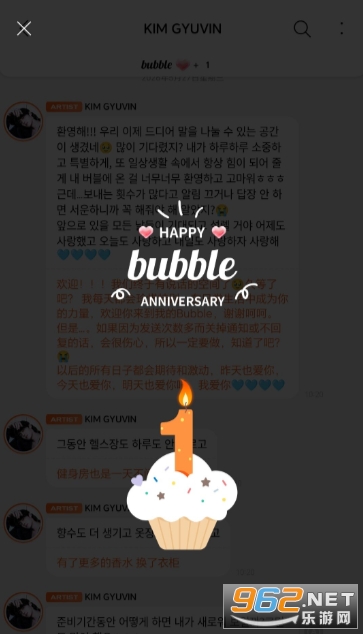 YH bubble��׿��