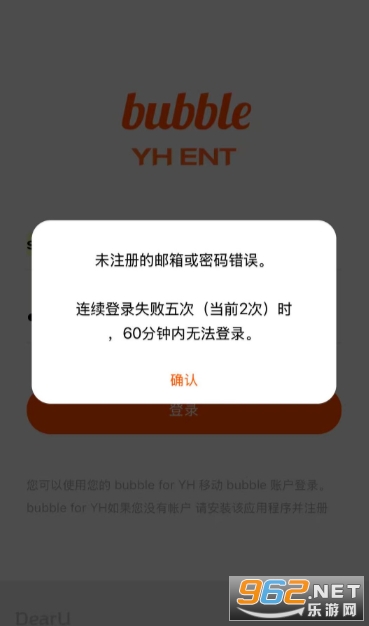 YH bubble��׿��