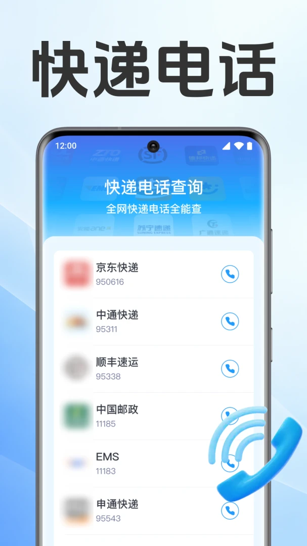 ��ݹ�����վ���ֻ����ͼ0