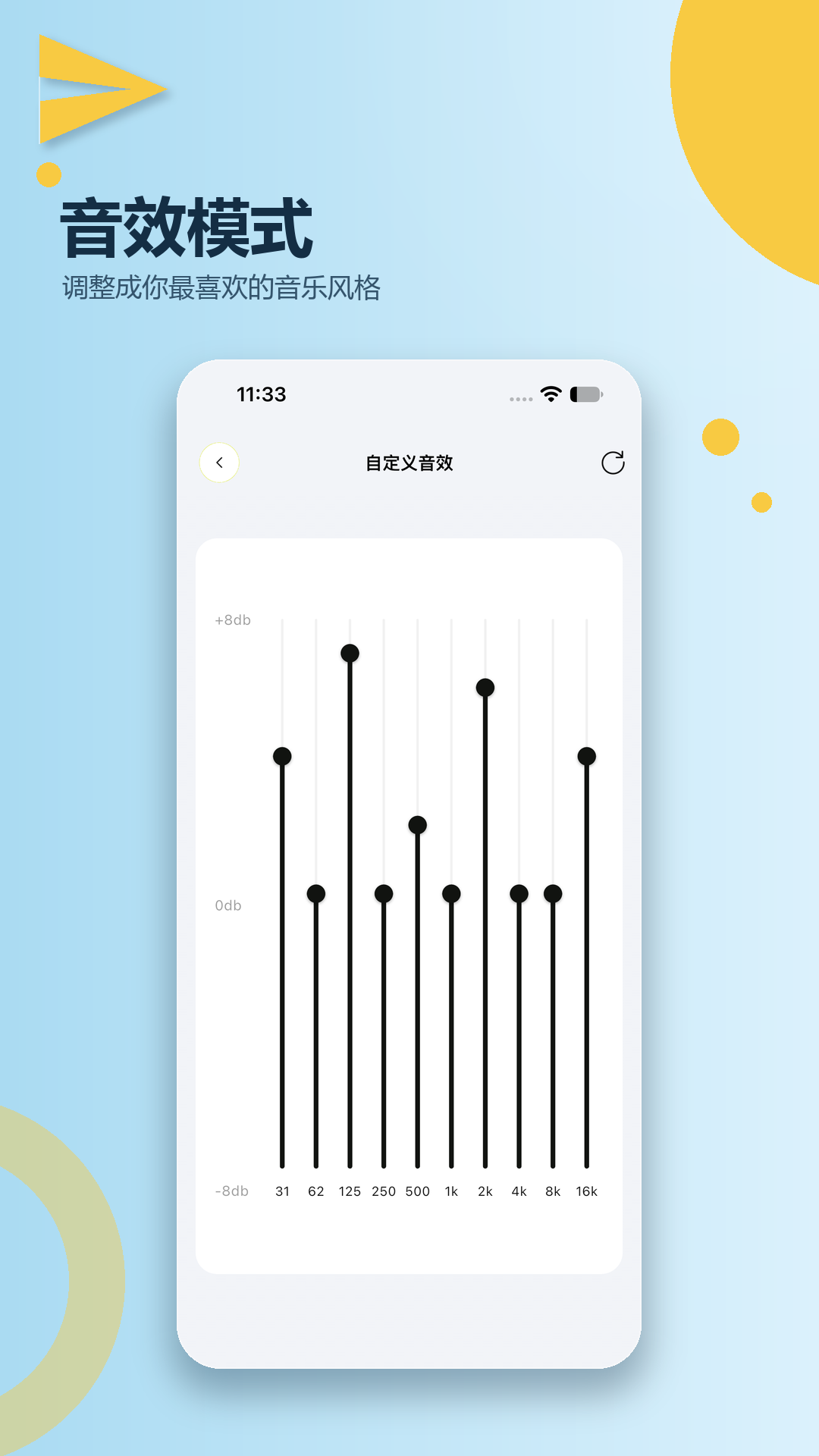 ��������appv2.19.9��ͼ1