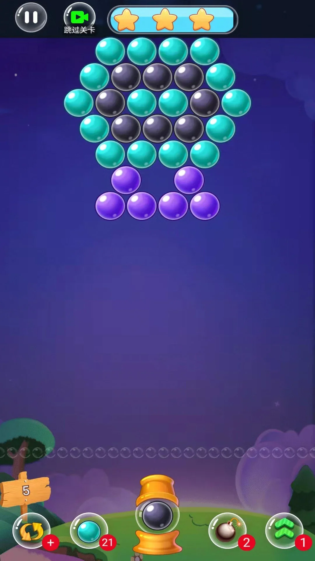 ǧ��������������Ϸ���°�v2026.10.24.qq ��׿���ͼ3