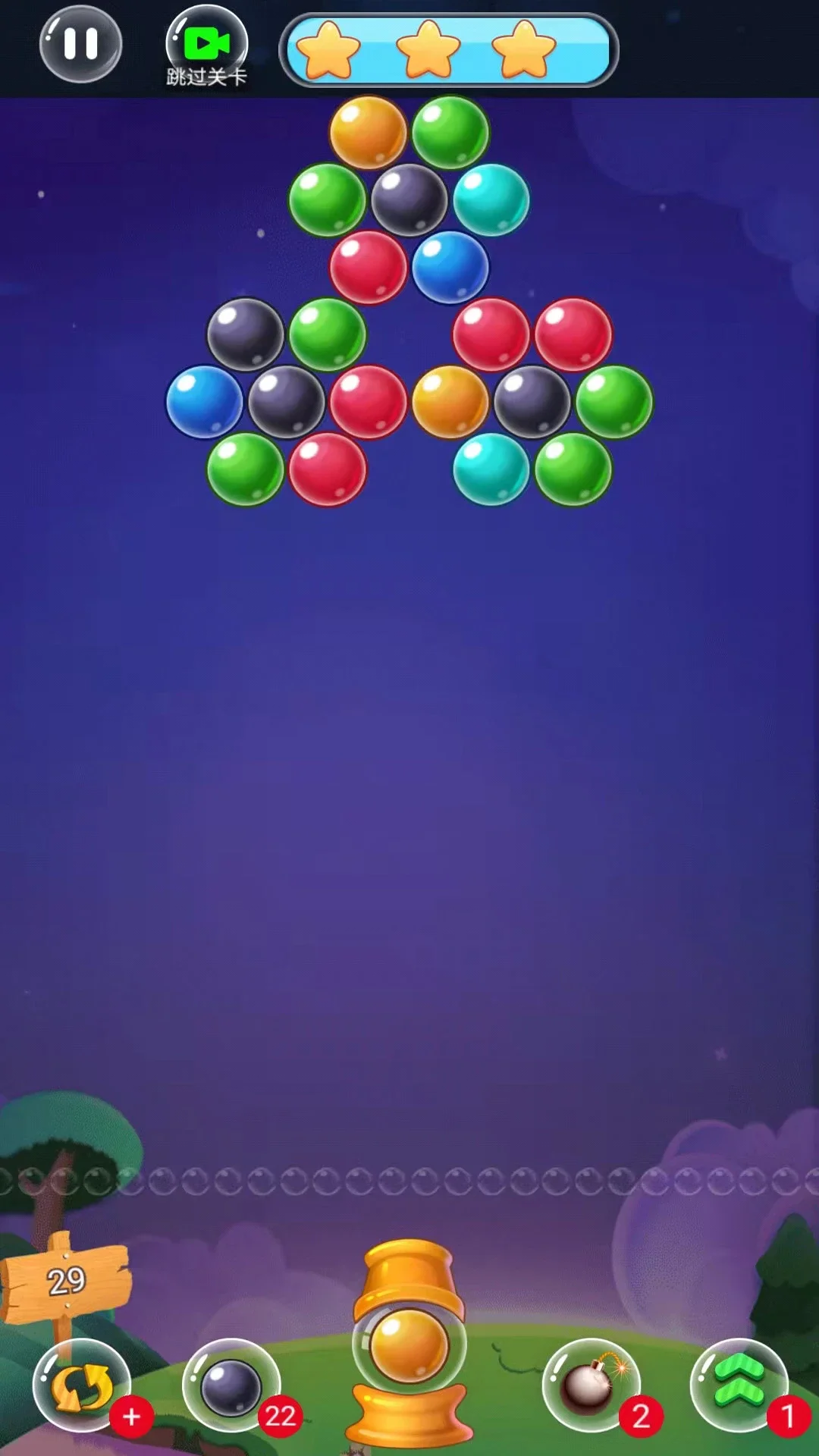 ǧ��������������Ϸ���°�v2026.10.24.qq ��׿���ͼ2