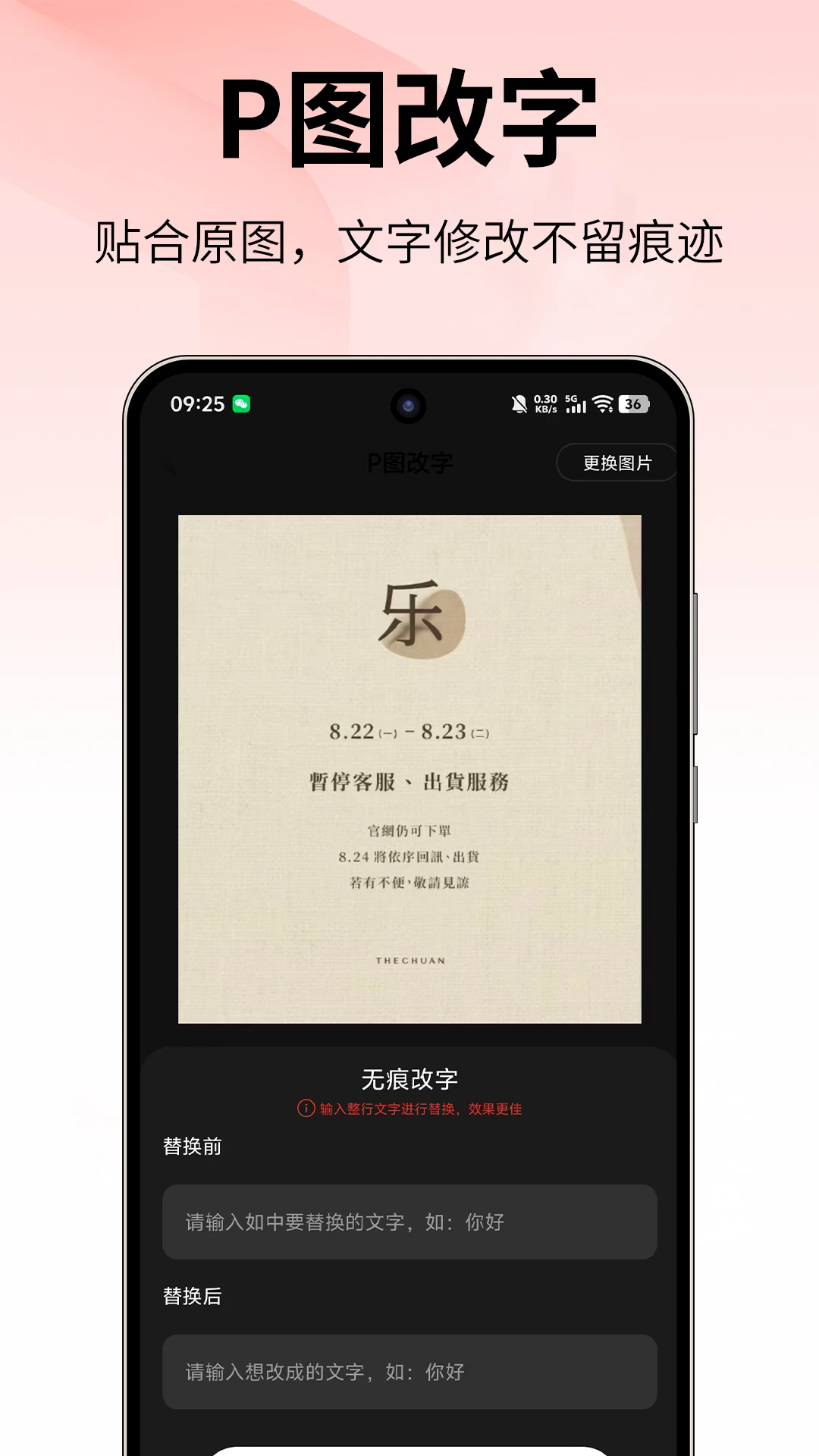 ����è�ֻ���v1.0.1��ͼ0