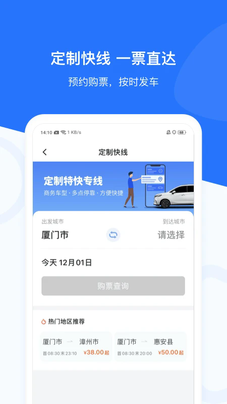 ����йٷ����ͼ2