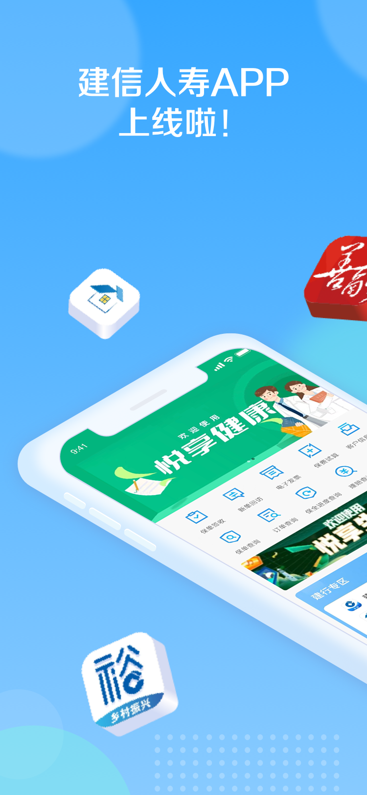 �������ٹٷ���v1.2.26��ͼ0