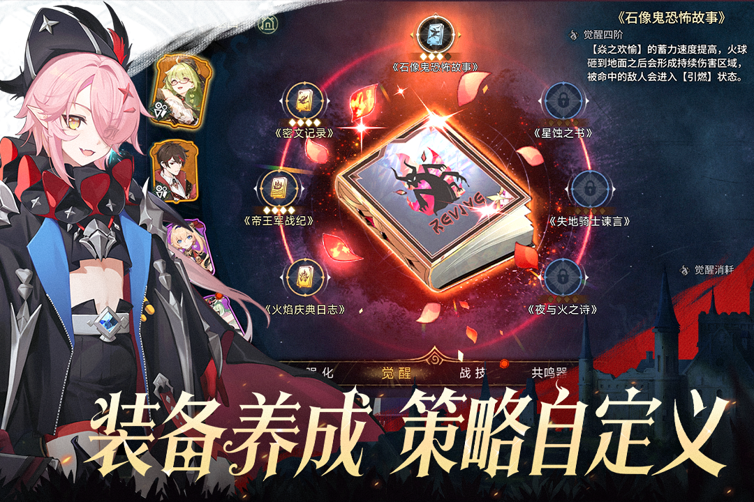 ����֮ʫ�������¹ٷ����ͼ1