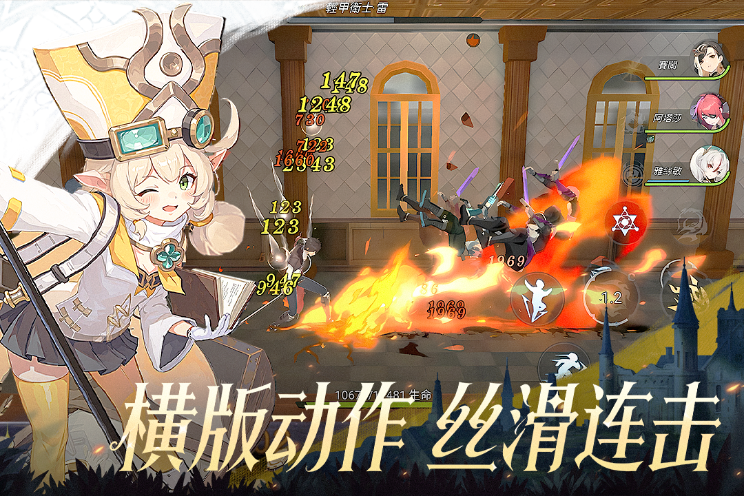 ����֮ʫ�������¹ٷ����ͼ2