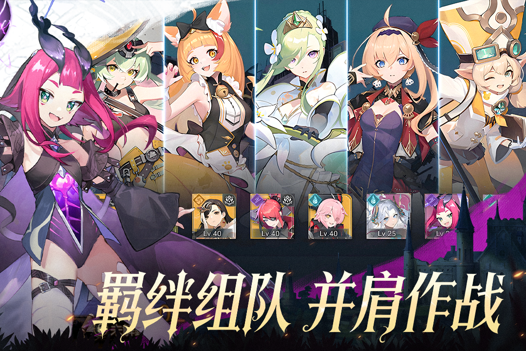 ����֮ʫ�������¹ٷ����ͼ4