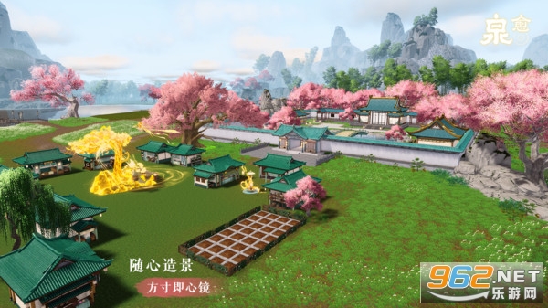 泉愈 游戏场景