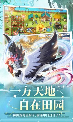 ���ͼ����ιٷ���v2.322��ͼ2