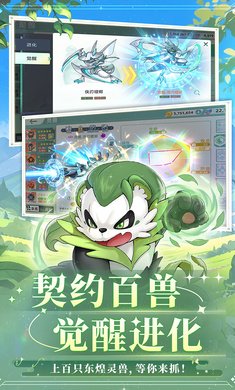 ���ͼ����ιٷ���v2.322��ͼ0