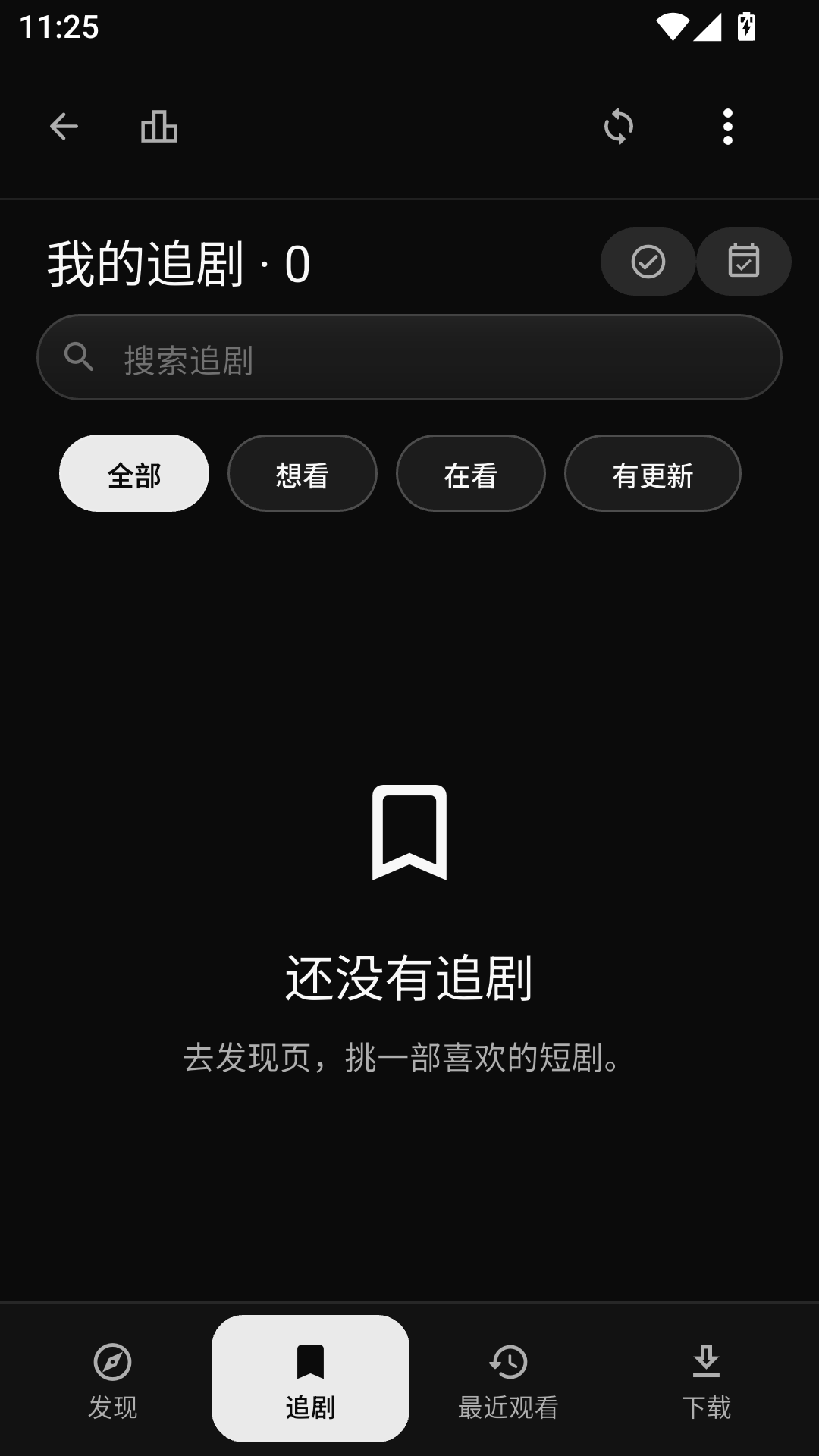 �̾�֮���ֻ���v1.0.94��ͼ2