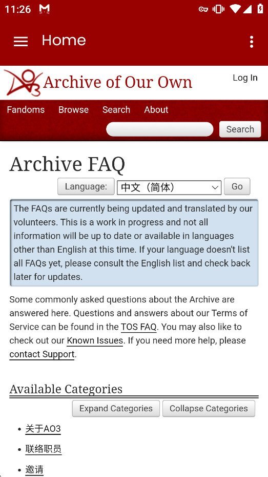 AO3�ֻ���app��ͼ1