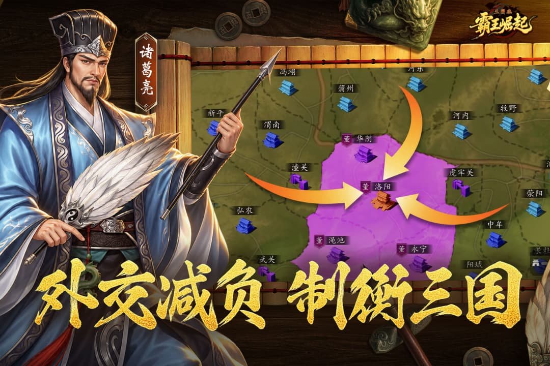 ����־���������������°�v3.0 �ٷ����ͼ1