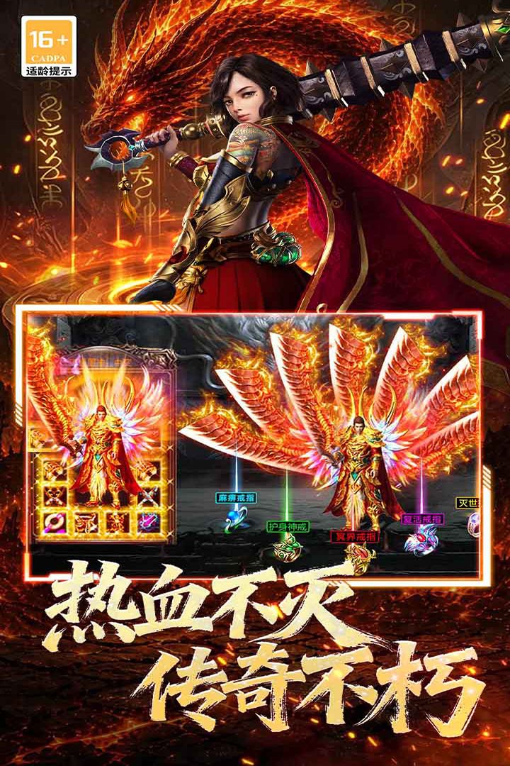 �ڰ���Ұ�����������¹ٷ���v9993.1 ��׿���ͼ0