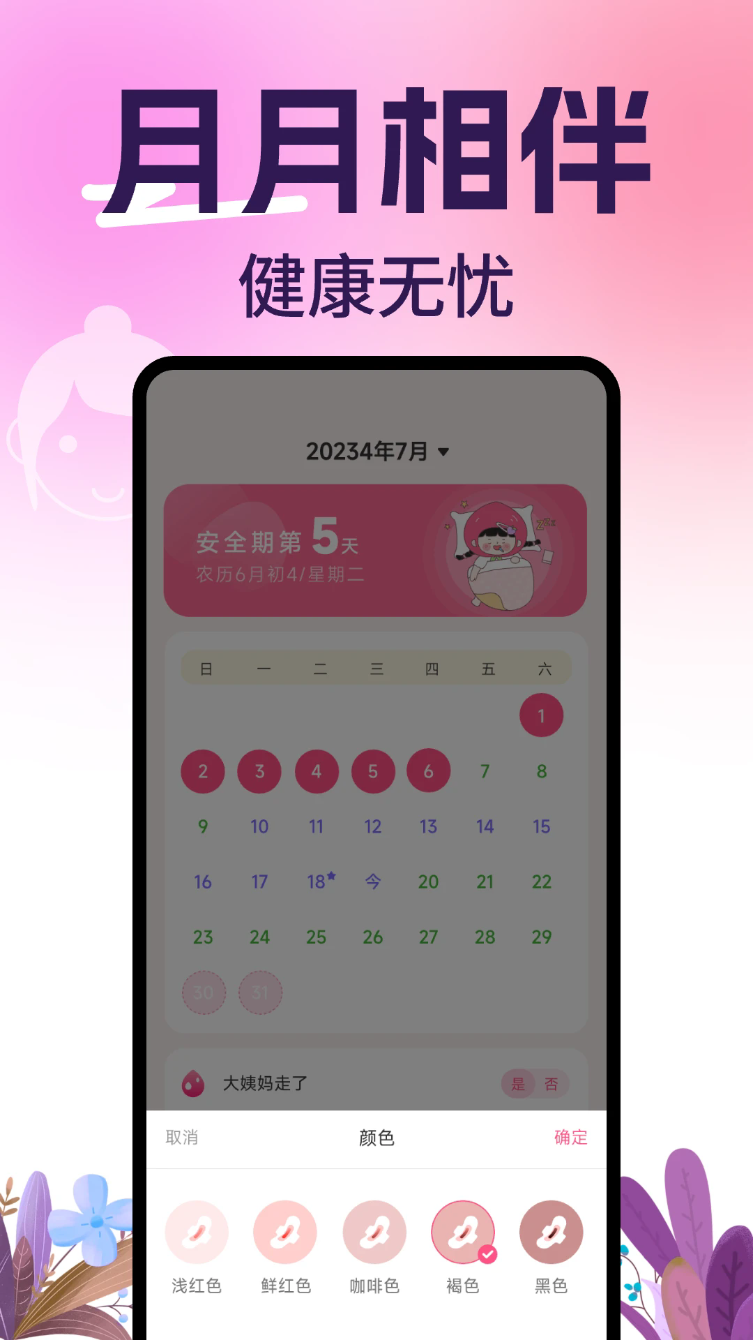 ��������ǹٷ���v1.0.11��ͼ1