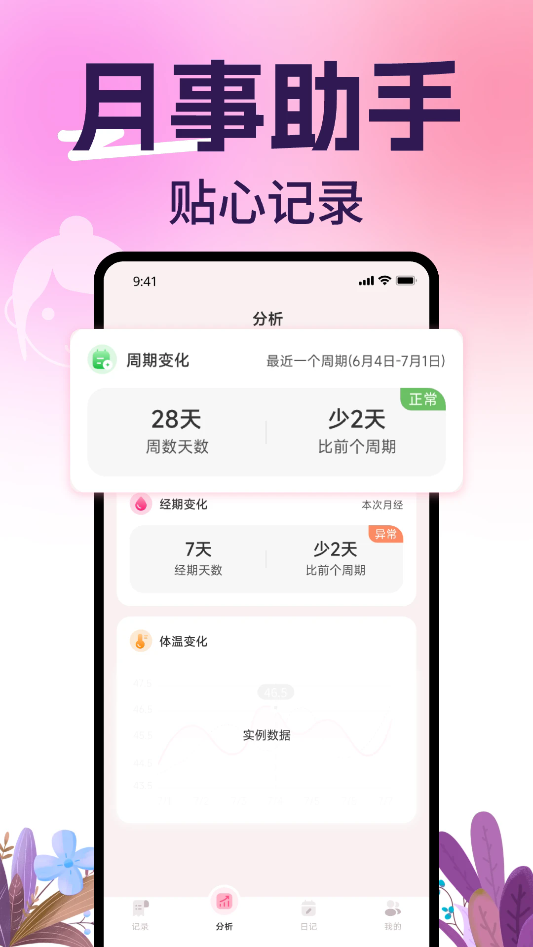 ��������ǹٷ���v1.0.11��ͼ3