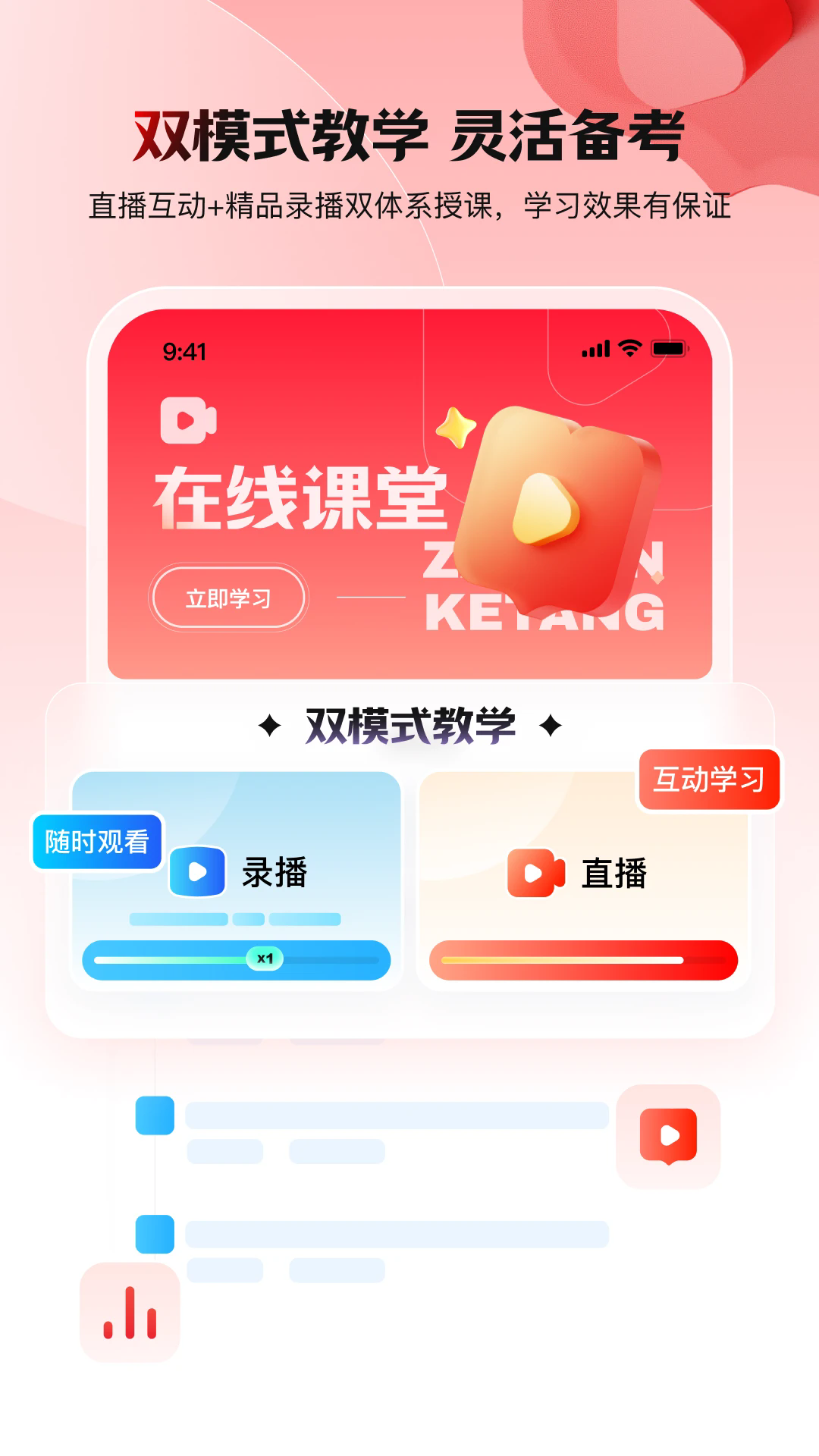 �����У�ٷ���v7.4.9��ͼ2