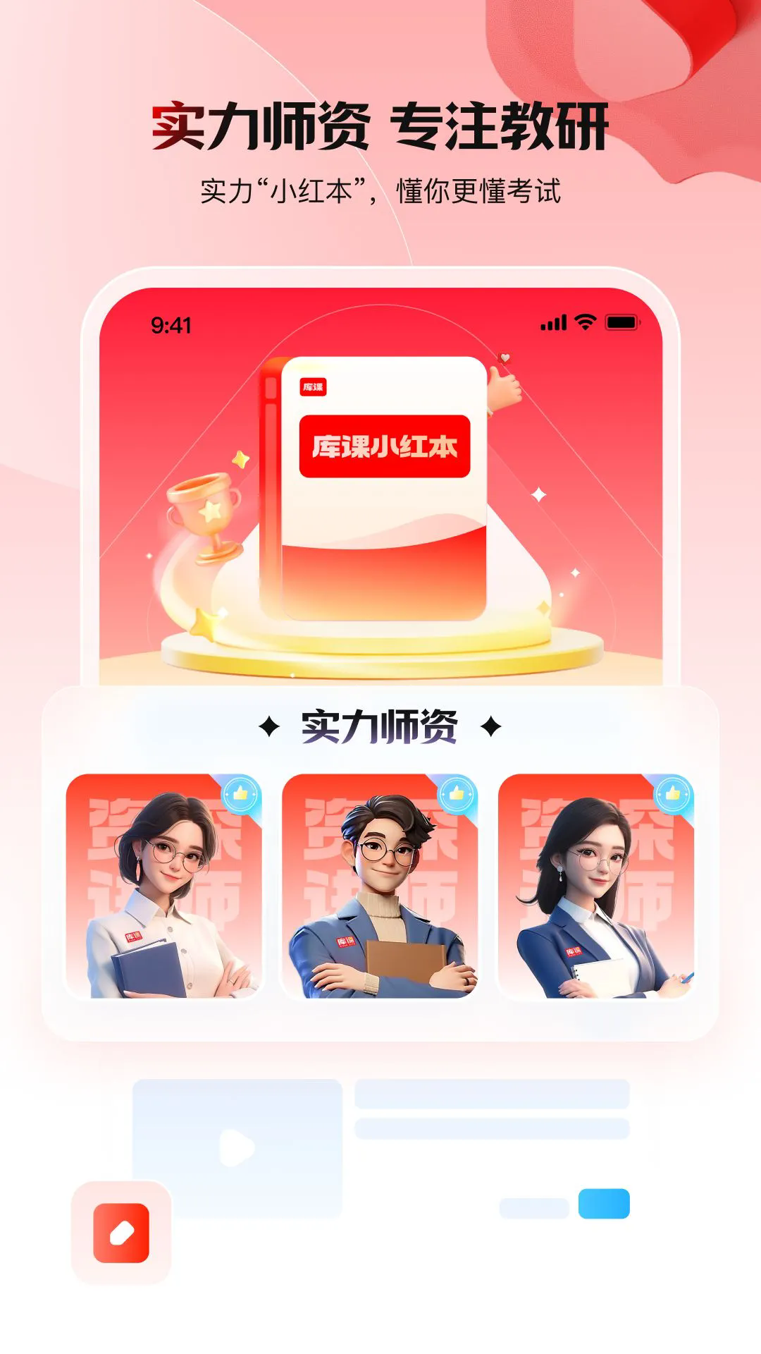 �����У�ٷ���v7.4.9��ͼ3