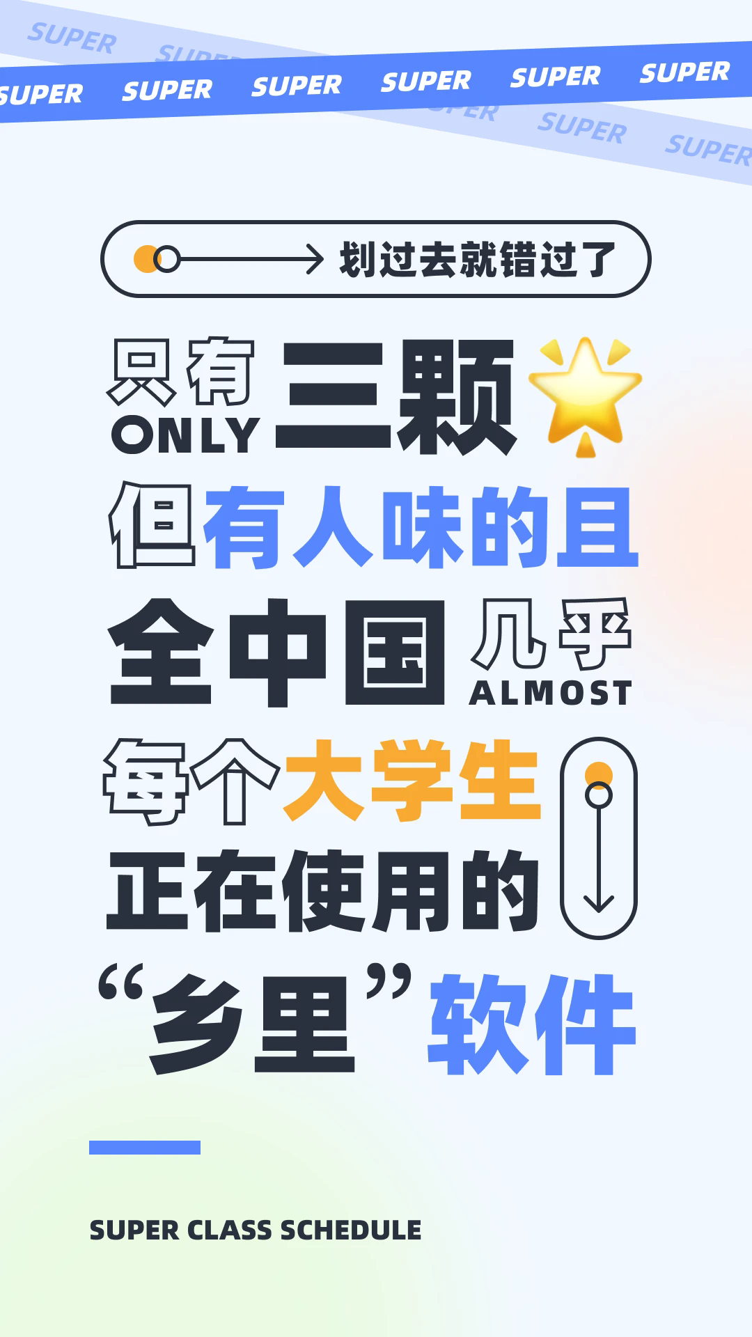 �����γ̱����°��ͼ0
