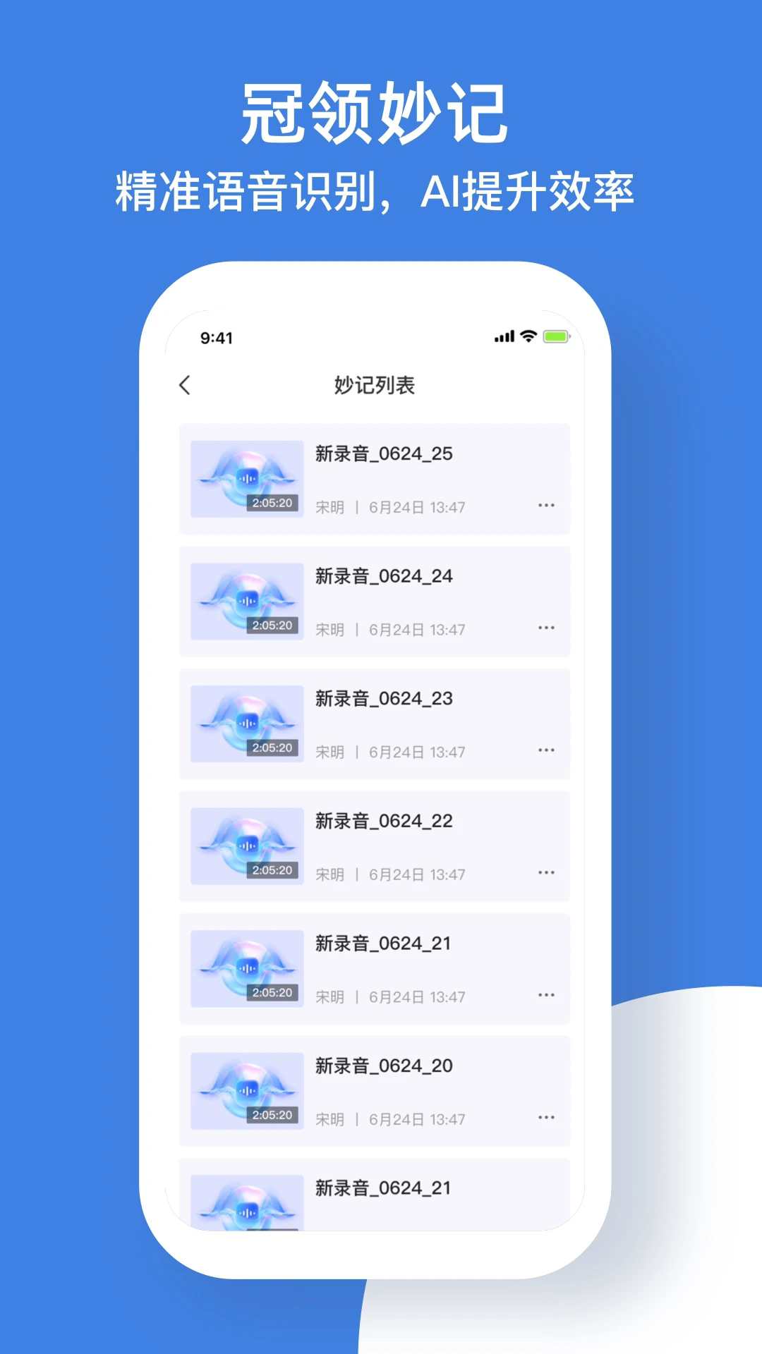 ����Ӣ���ֻ���v5.3.6��ͼ3