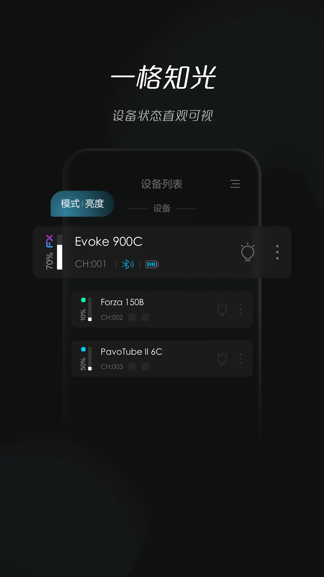 NANLINK�ٷ���v2.12.1��ͼ1