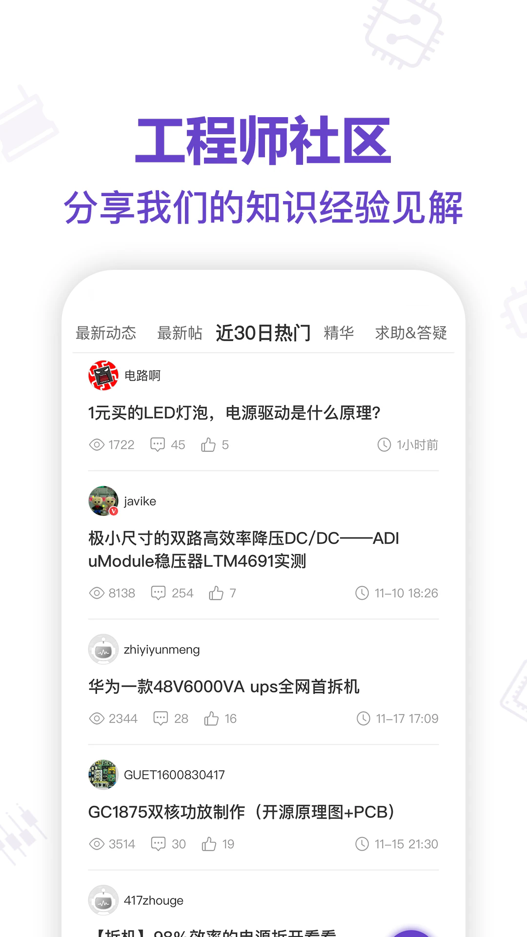 �����������°�v9.10.1��ͼ3