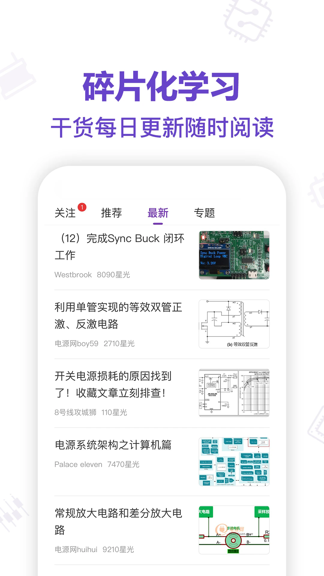 �����������°�v9.10.1��ͼ2