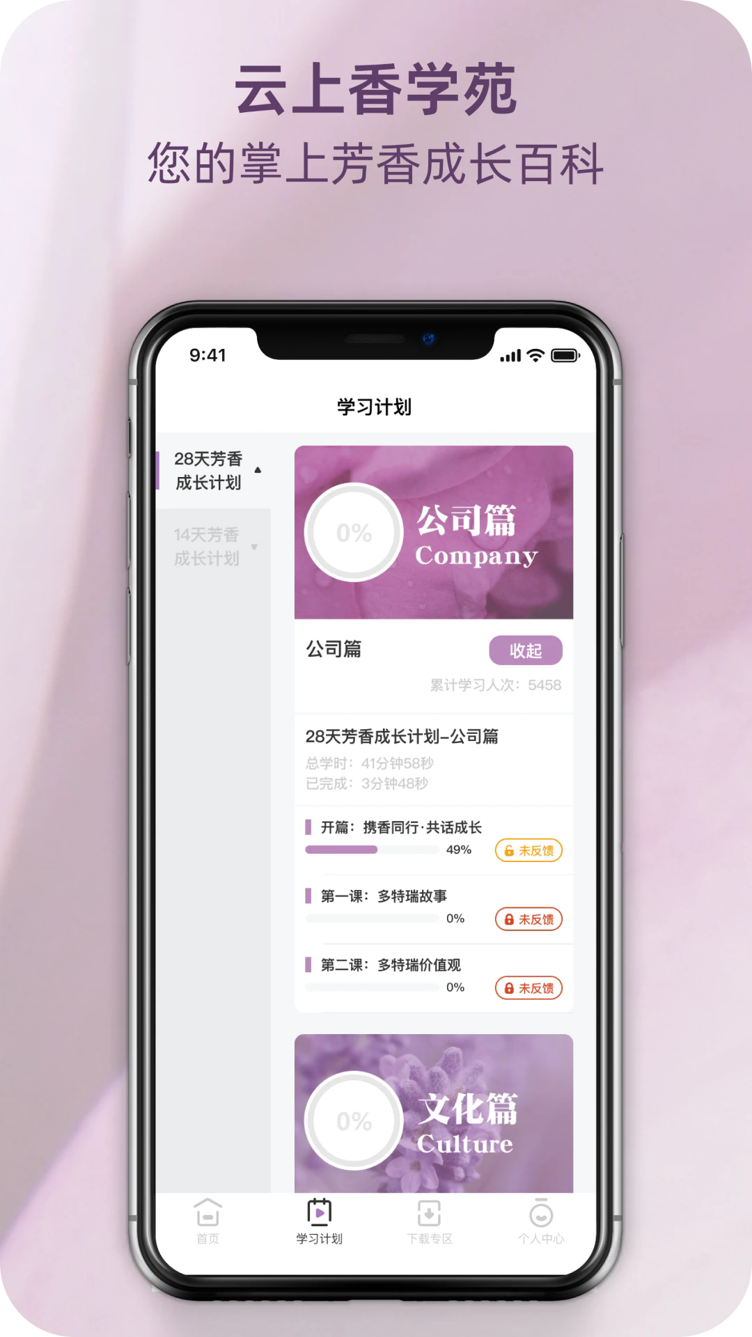 �������ٷ���v1.5.1��ͼ2