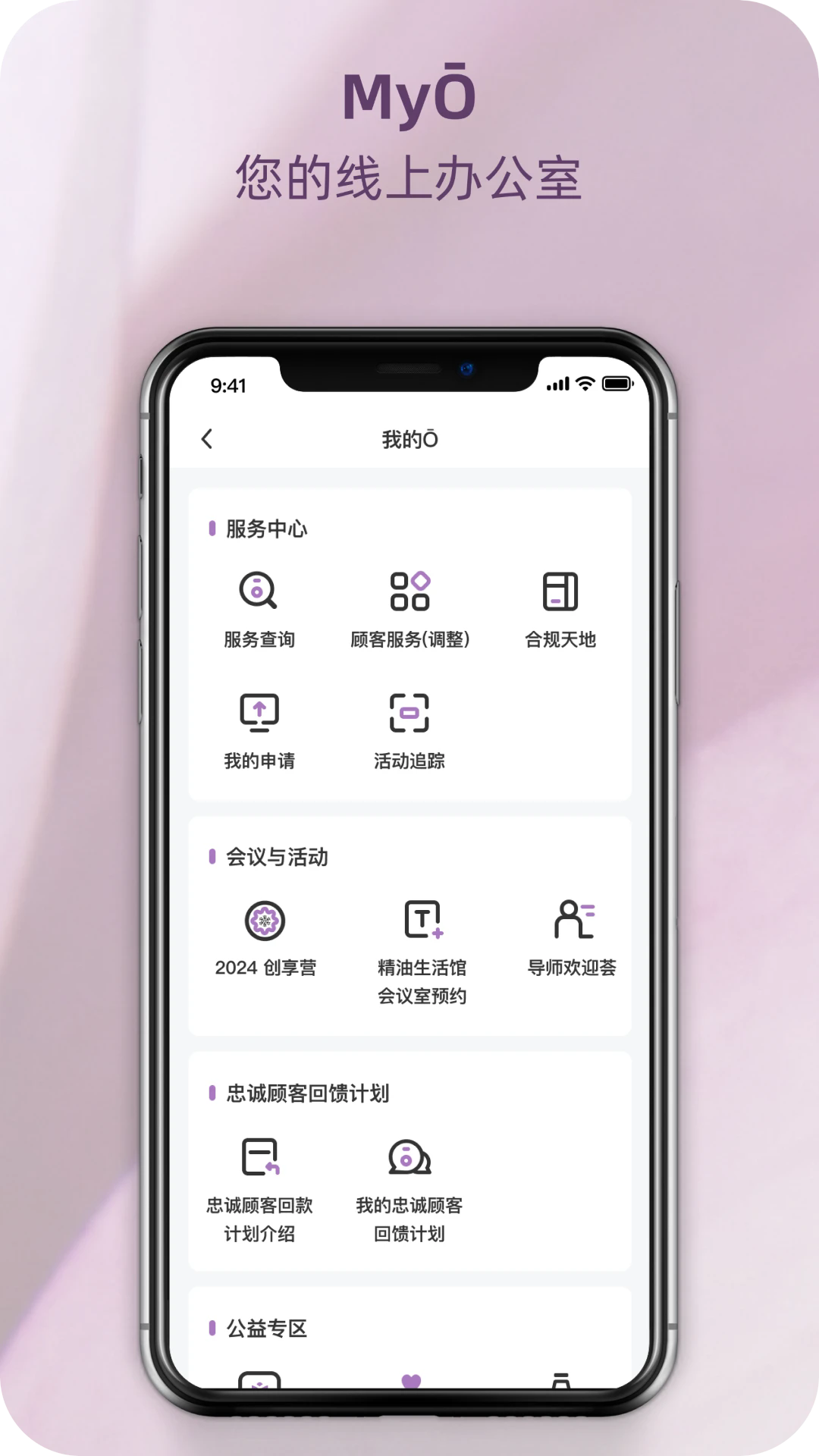 �������ٷ���v1.5.1��ͼ1