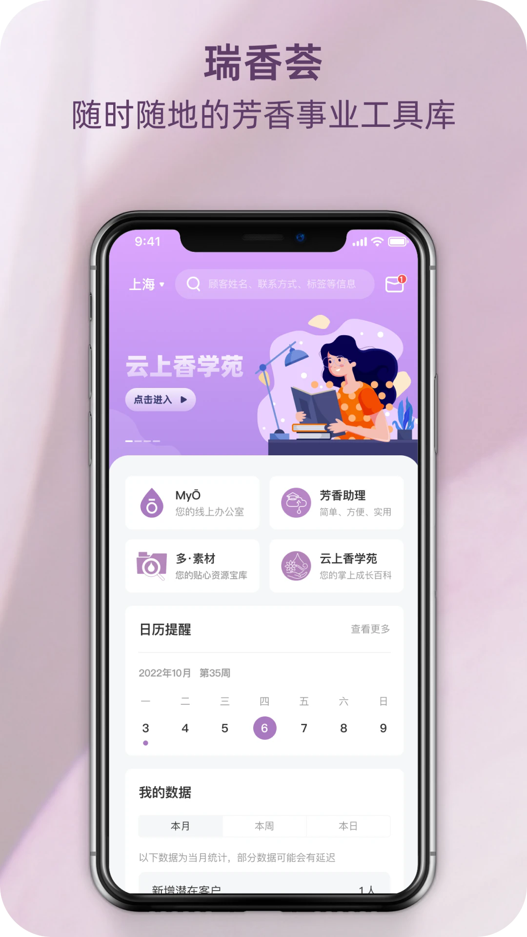 �������ٷ���v1.5.1��ͼ0