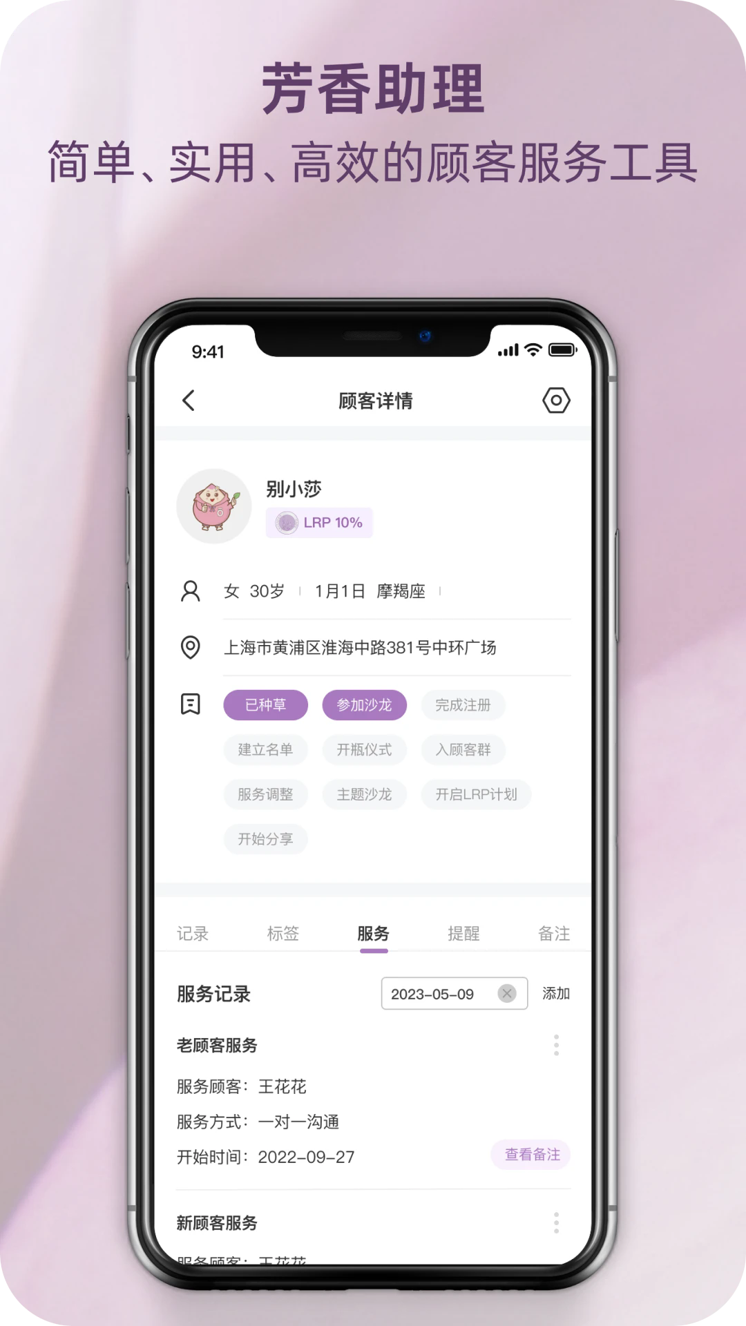 �������ٷ���v1.5.1��ͼ4