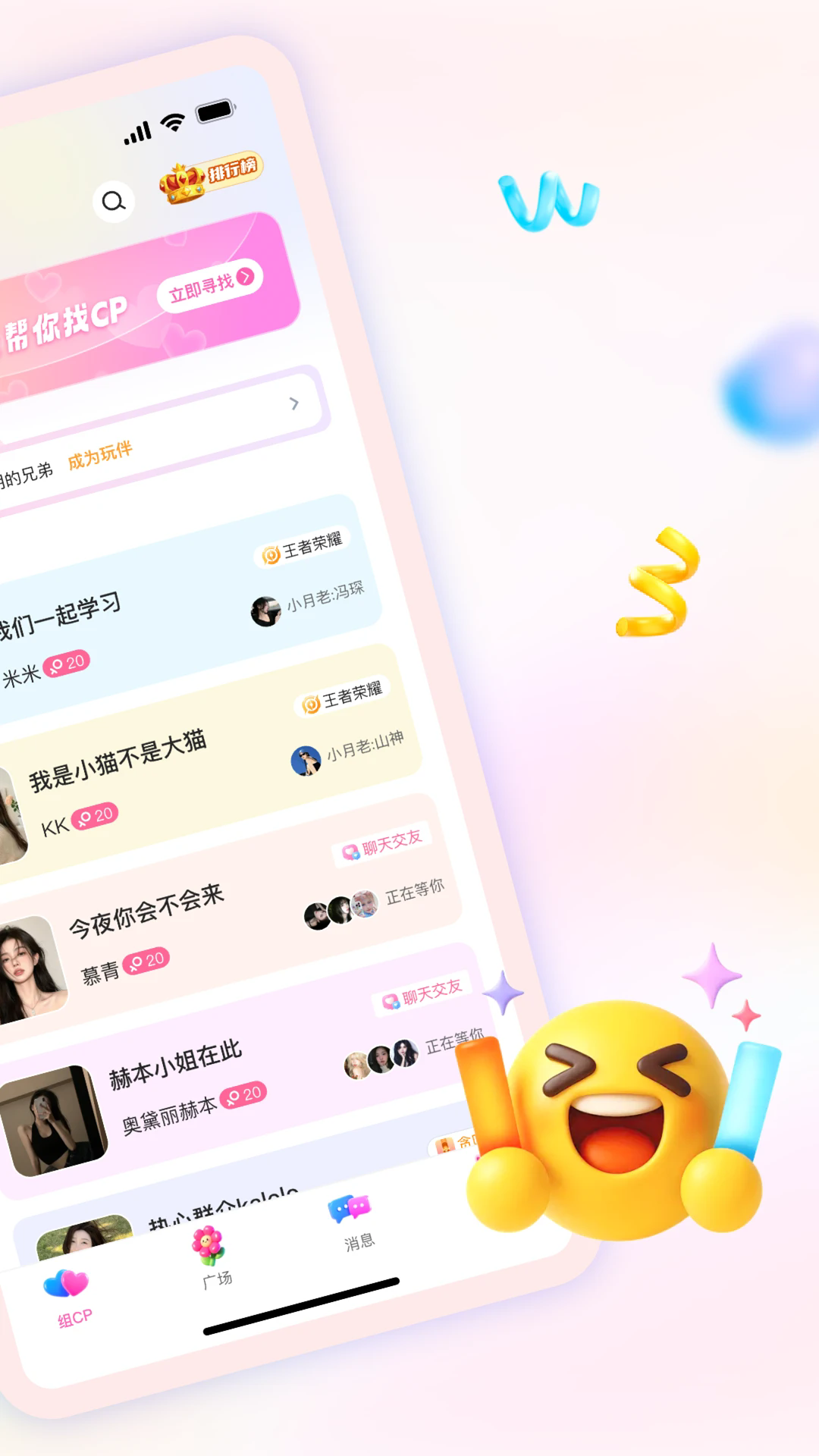 ��������ٷ���v1.8.7��ͼ1