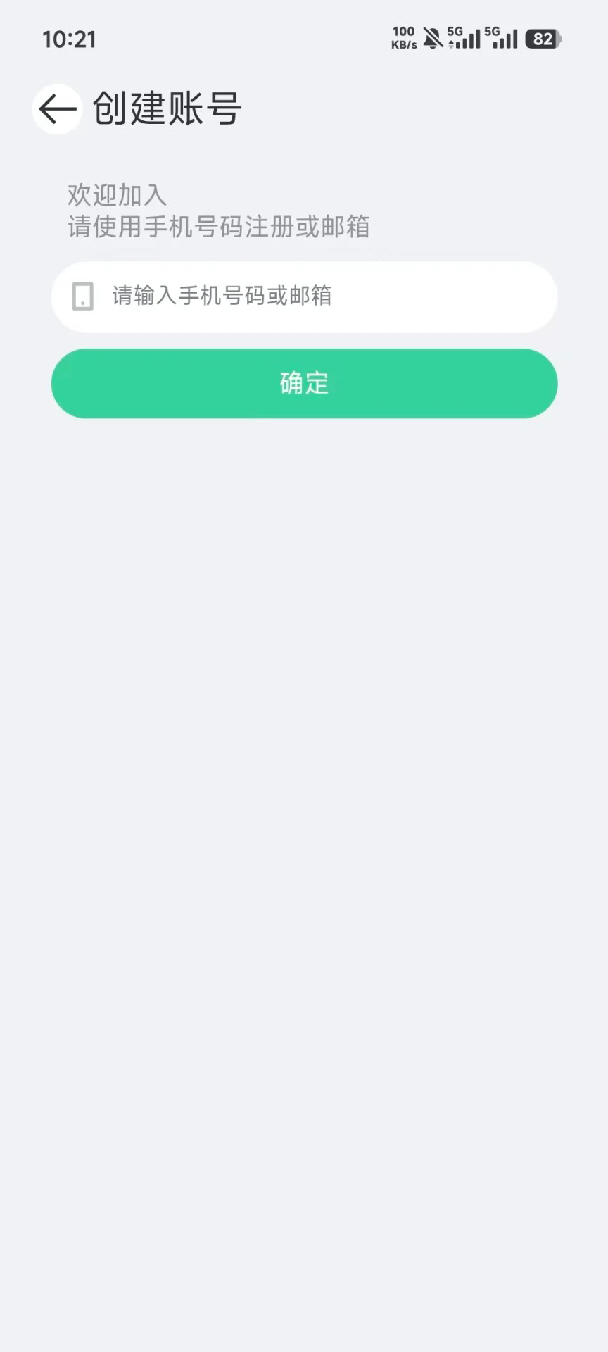 С���ٷ���v6.4.51��ͼ1